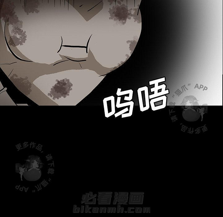 第46话 4611