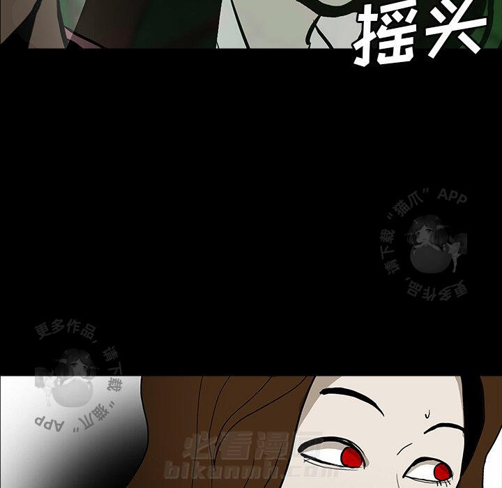 第46话 46111