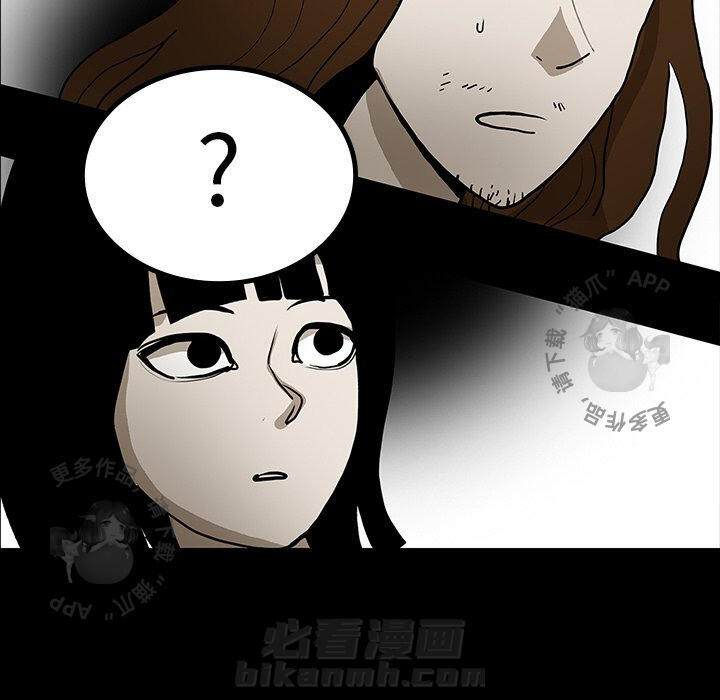 第46话 46112
