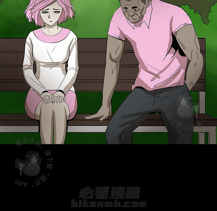 第46话 46114