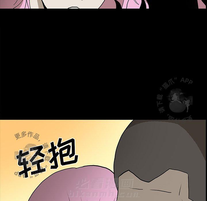 第46话 46116
