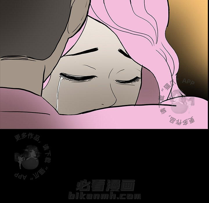 第46话 46121