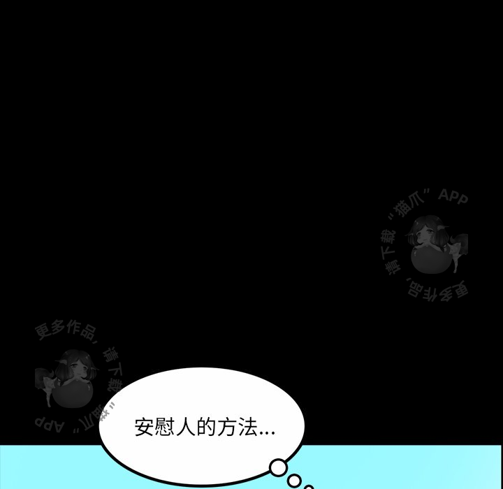 第46话 46122