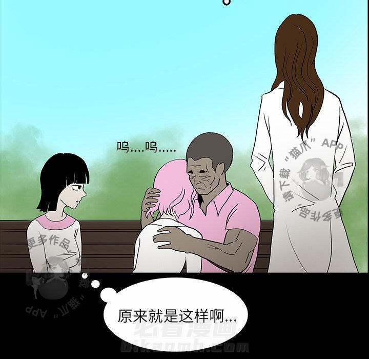 第46话 46123