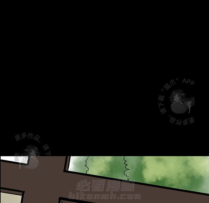 第46话 46124