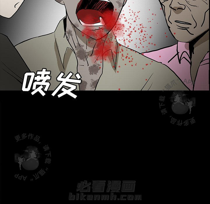 第46话 4613