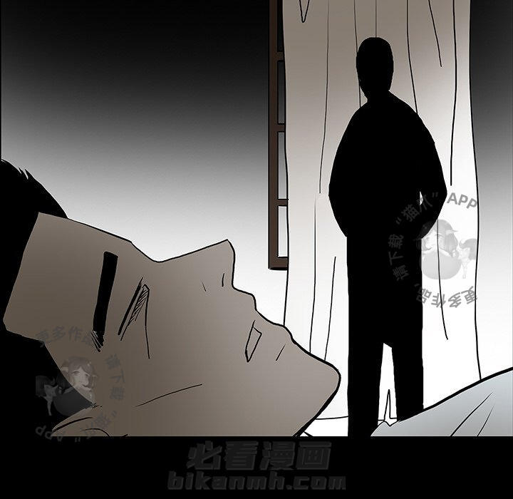 第46话 46131