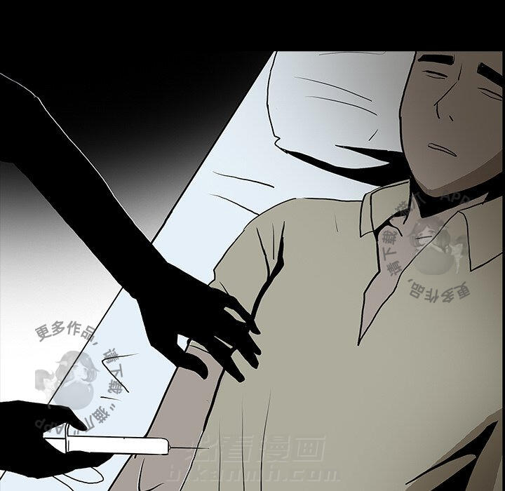 第46话 46133