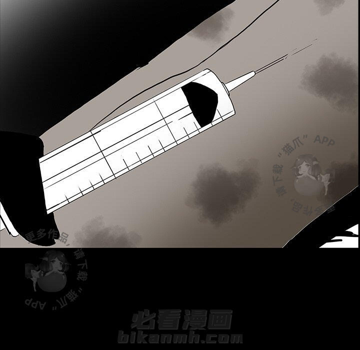 第46话 46135