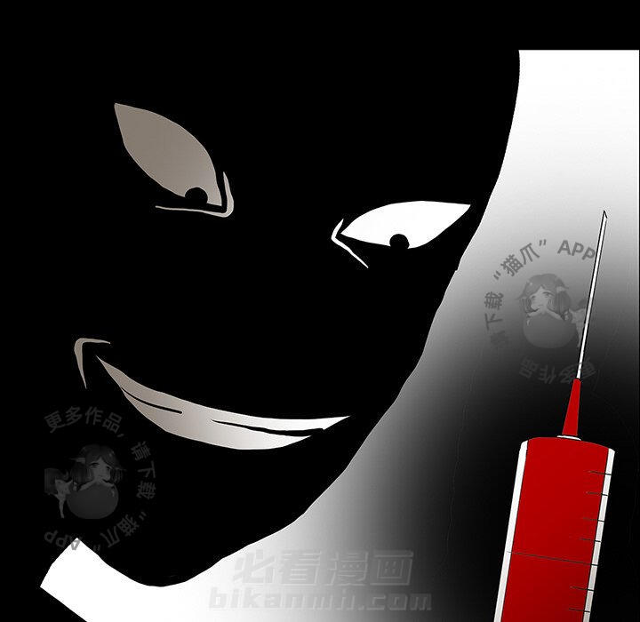 第46话 46138