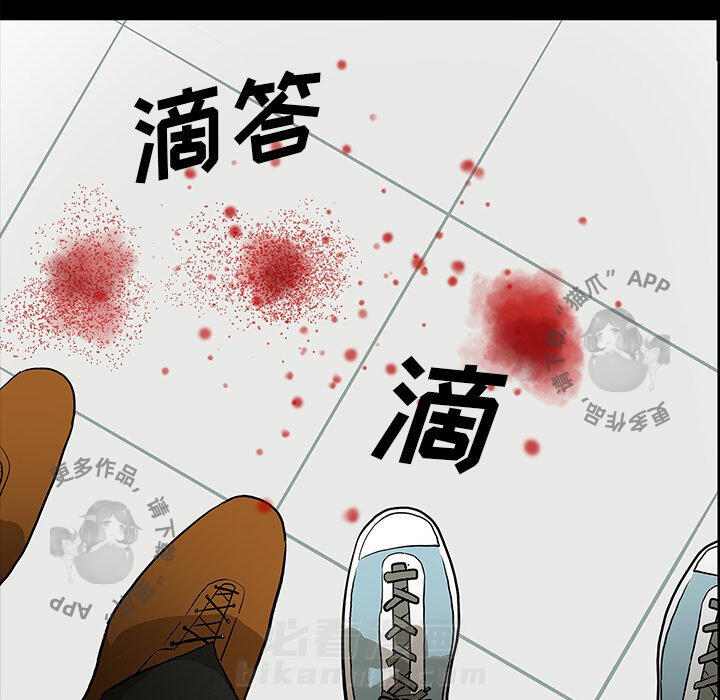 第46话 4614