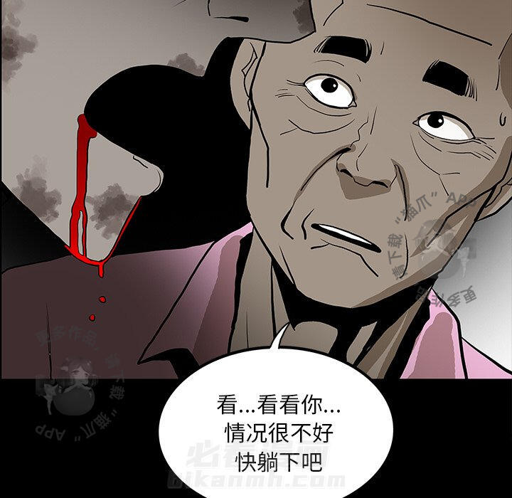 第46话 4616