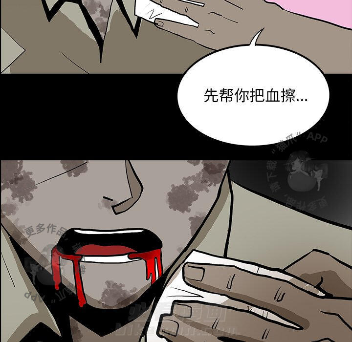第46话 4618