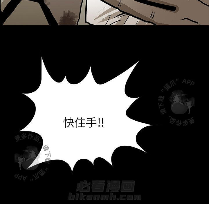 第46话 4619