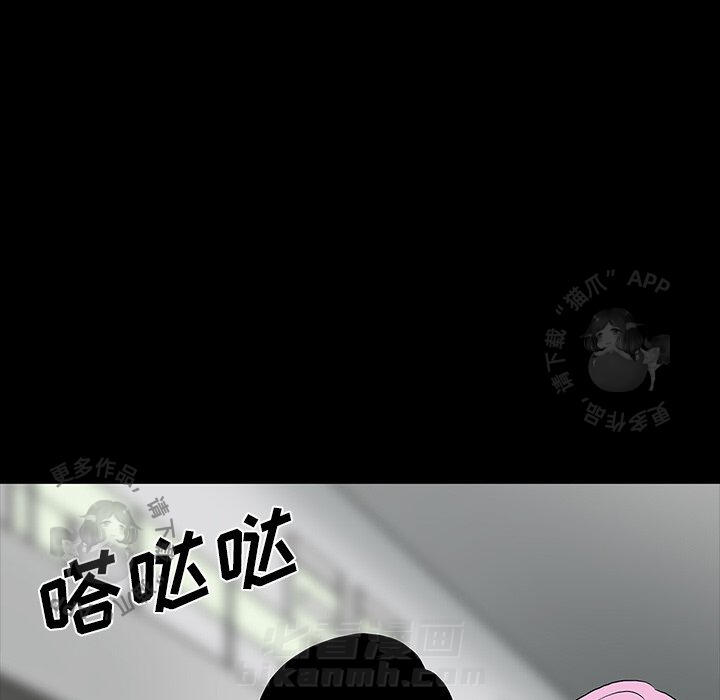 第46话 4620