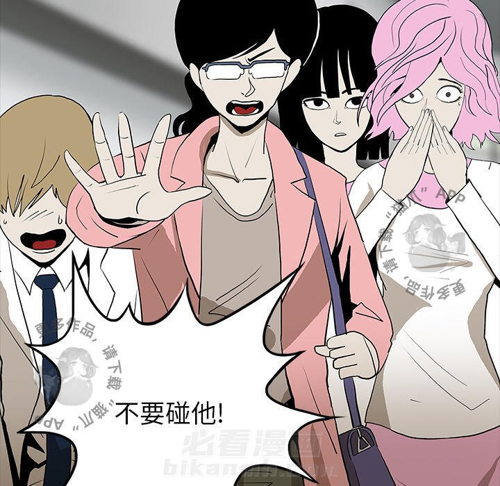 第46话 4621