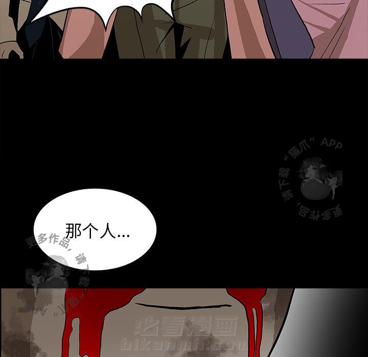 第46话 4622