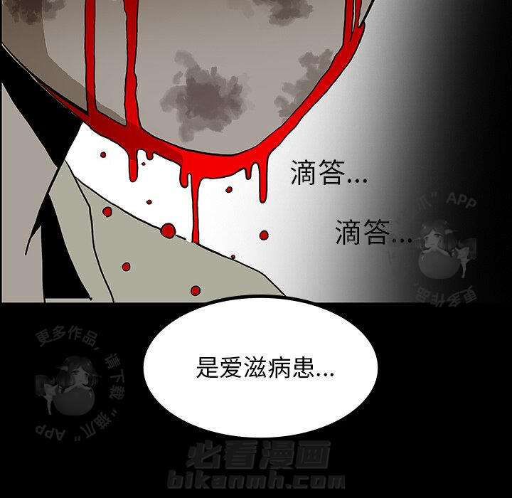 第46话 4623
