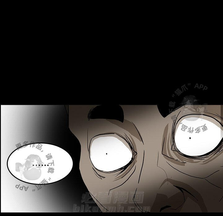 第46话 4624