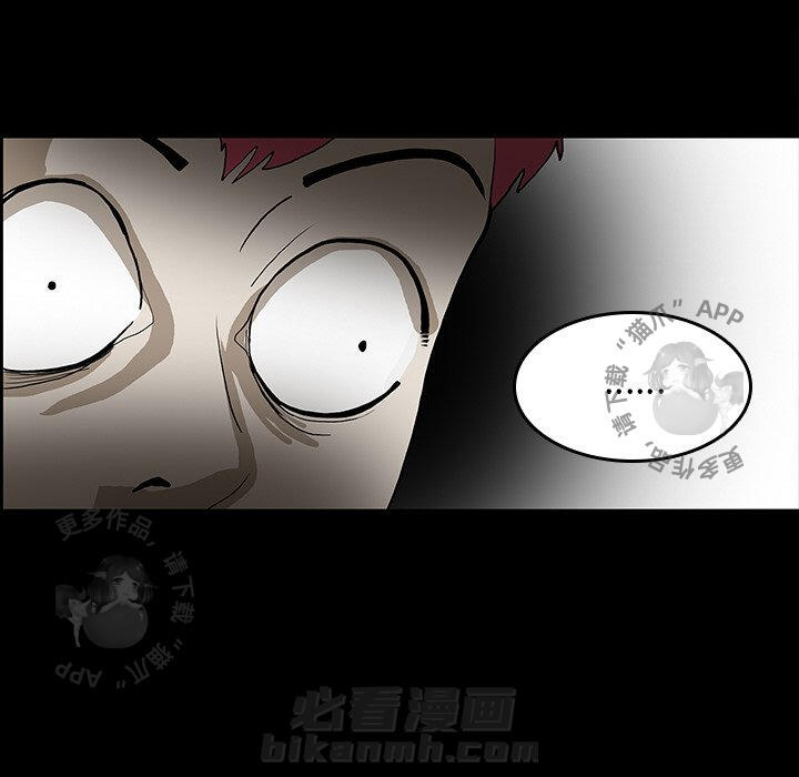 第46话 4625