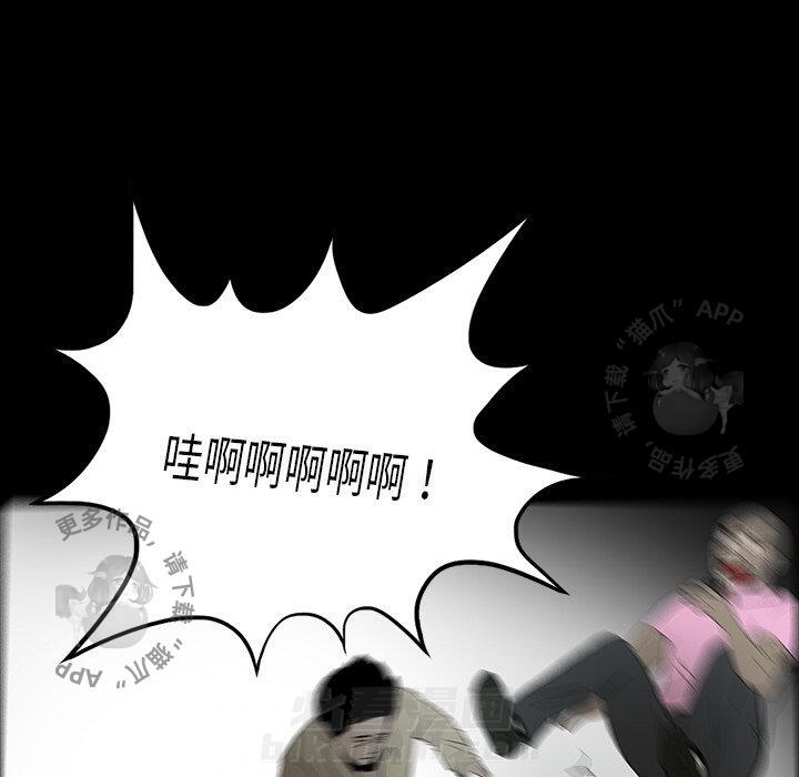 第46话 4626