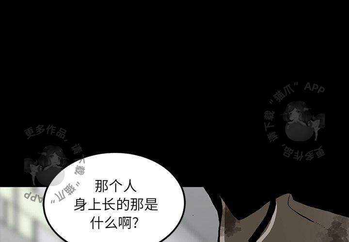 第46话 463