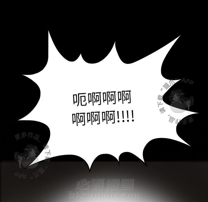 第46话 4631