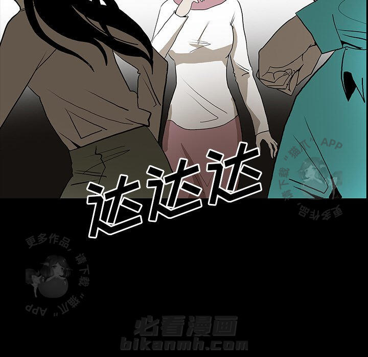 第46话 4635