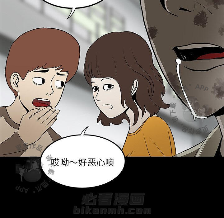 第46话 464