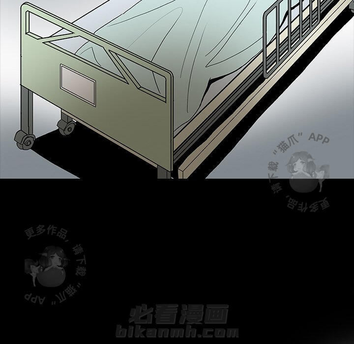 第46话 4644