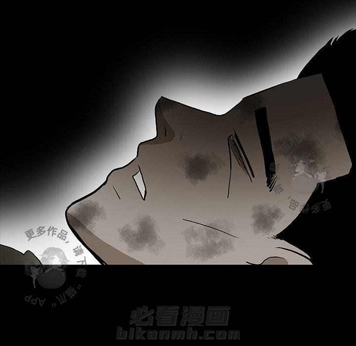 第46话 4645
