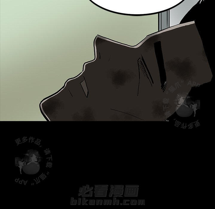 第46话 4647