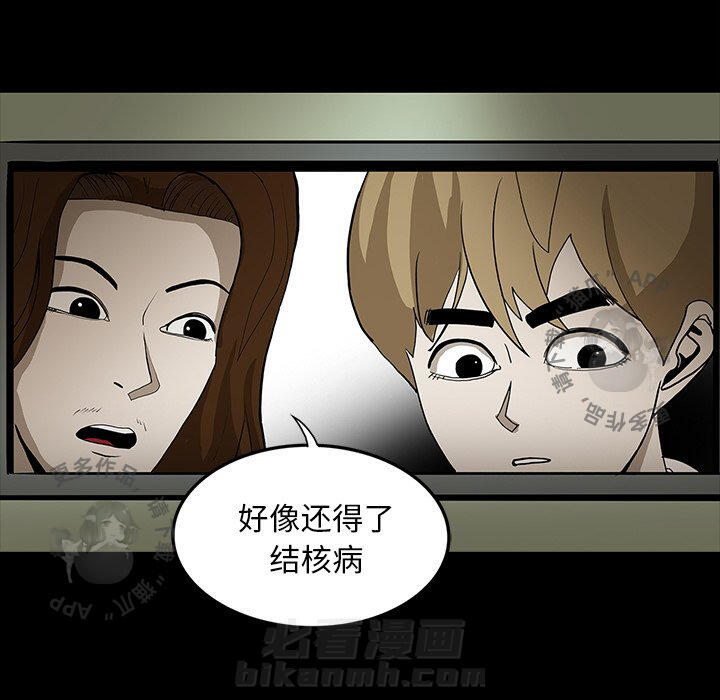 第46话 4648