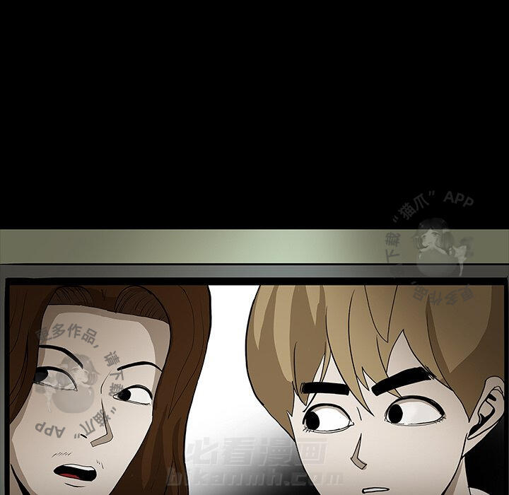 第46话 4649