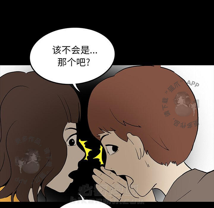 第46话 465