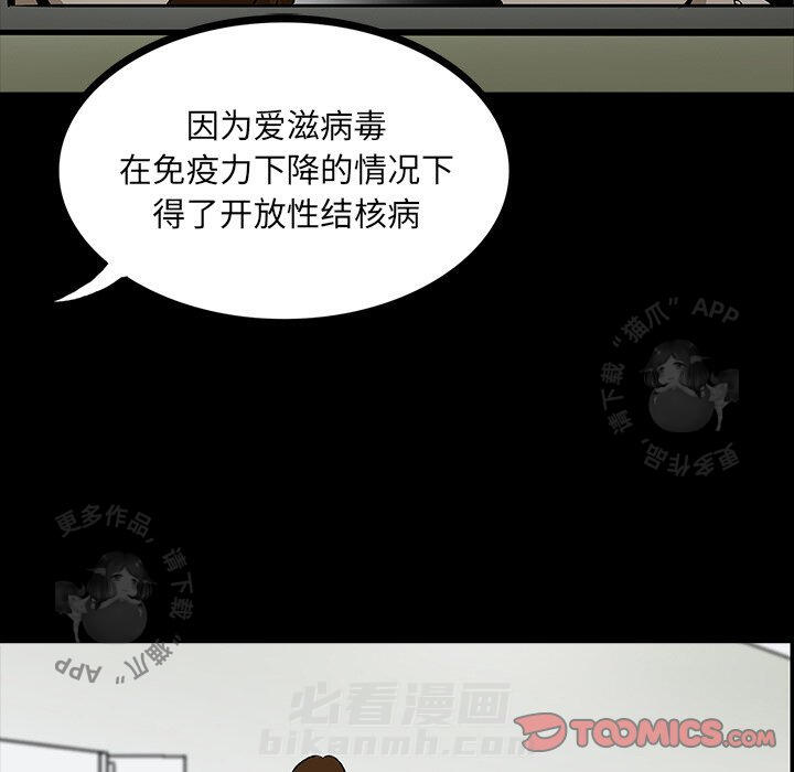 第46话 4650