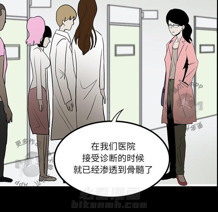 第46话 4651
