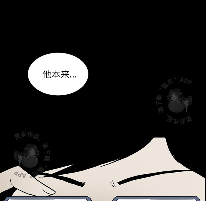 第46话 4652
