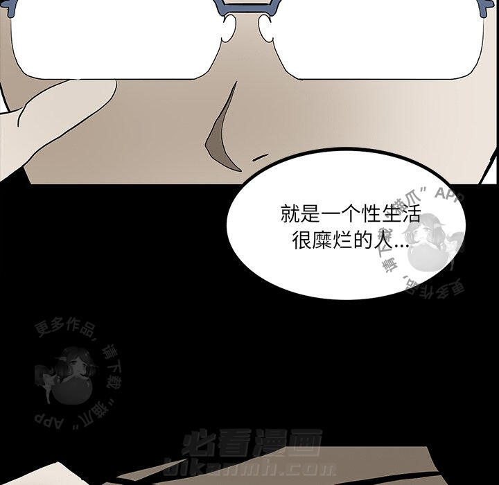 第46话 4653