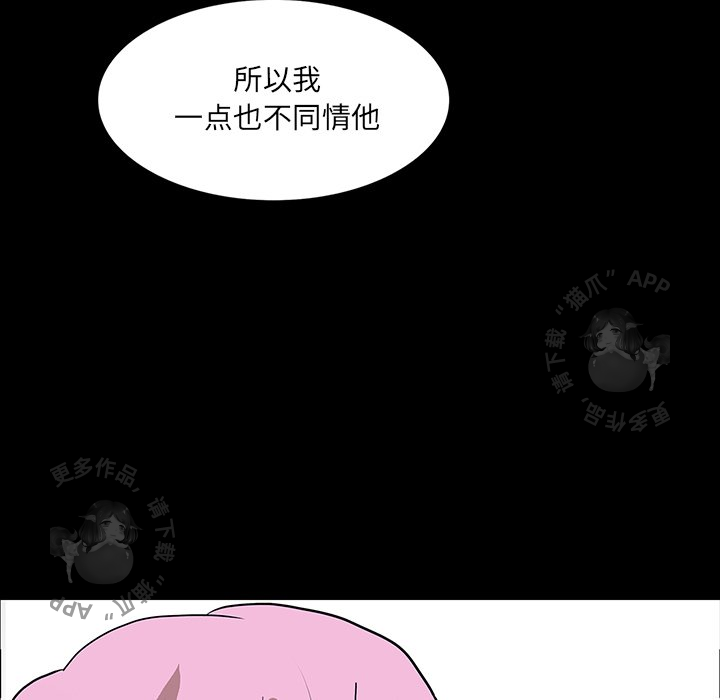 第46话 4655