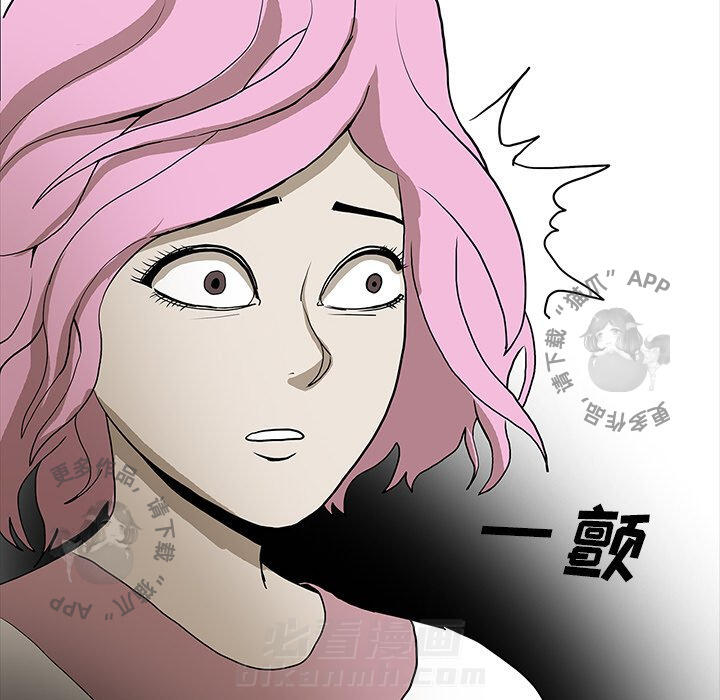 第46话 4656