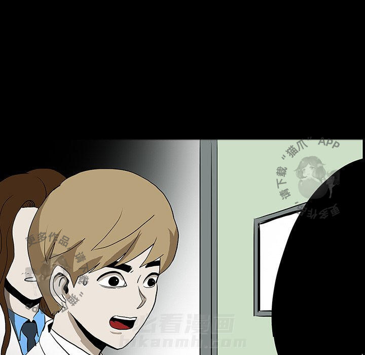 第46话 4658