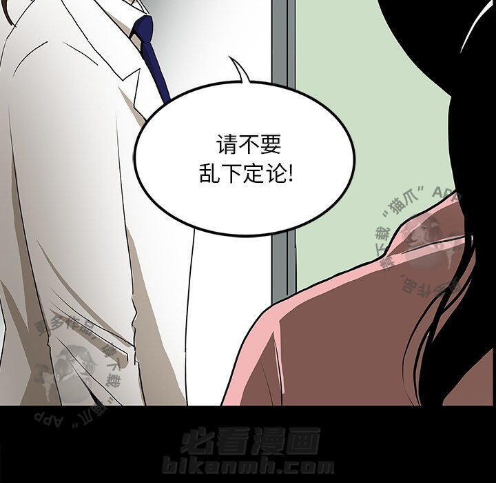 第46话 4659