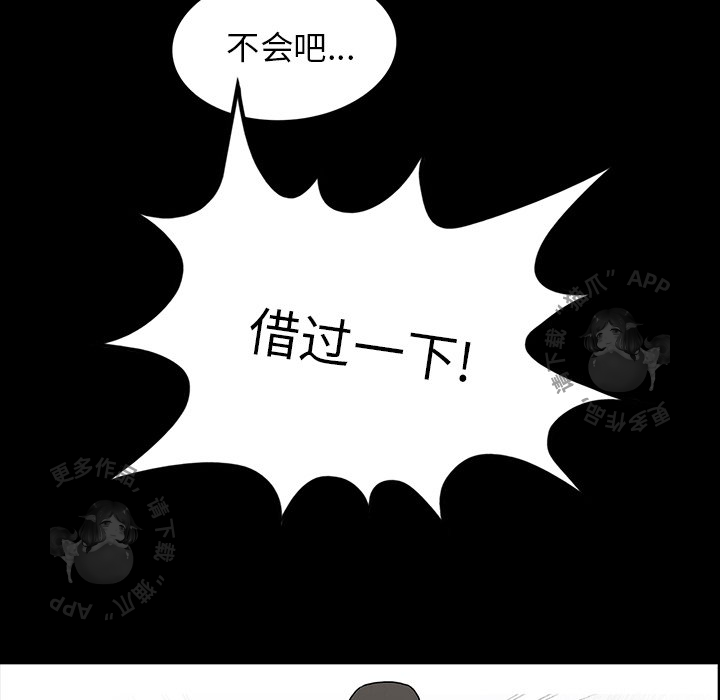 第46话 466