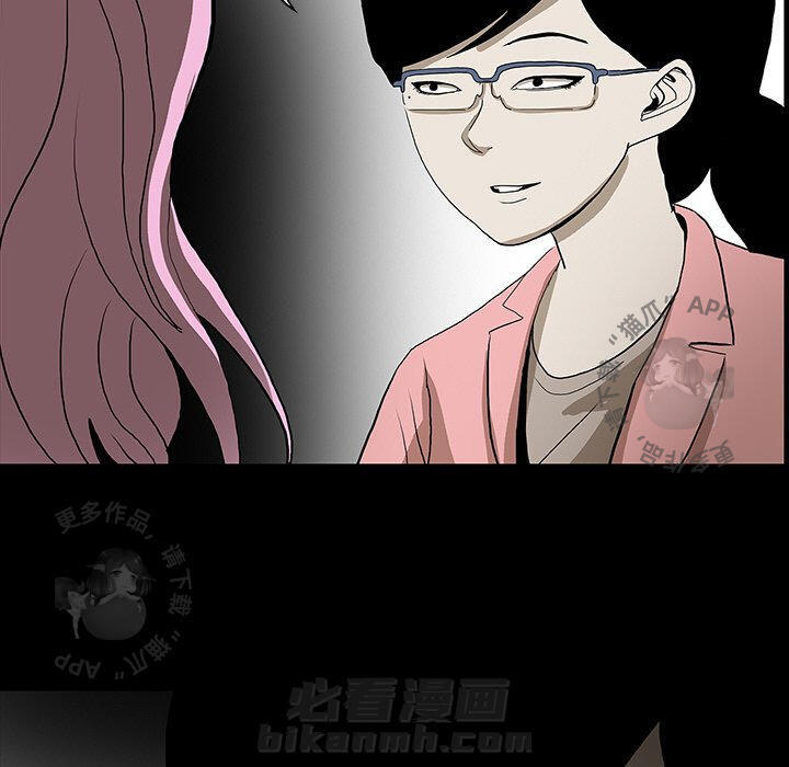第46话 4662