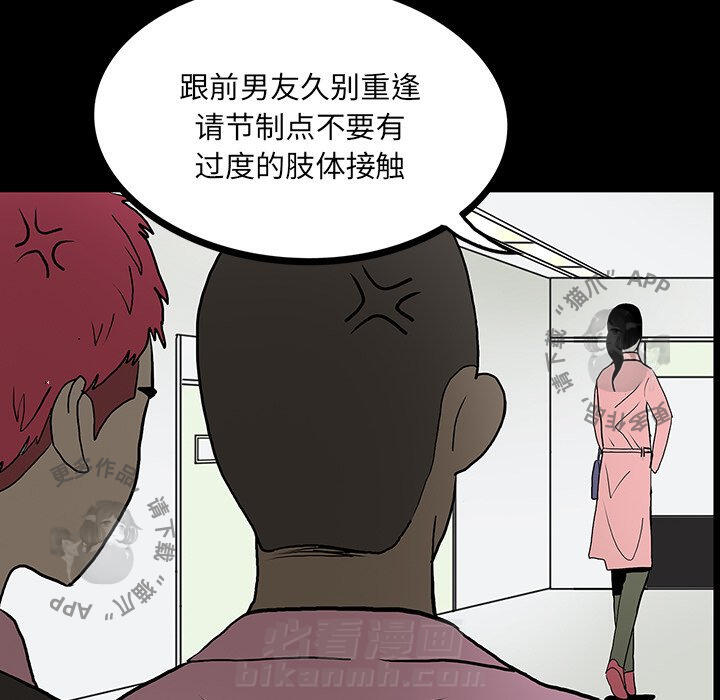 第46话 4667