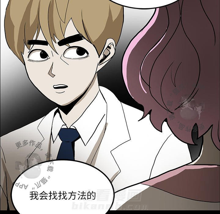 第46话 4669