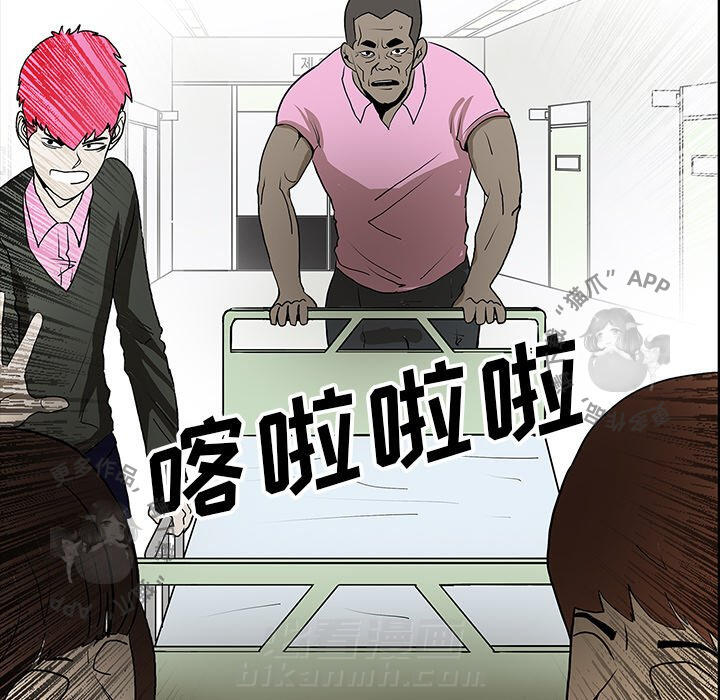 第46话 467