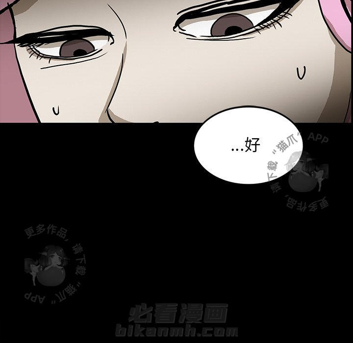 第46话 4671