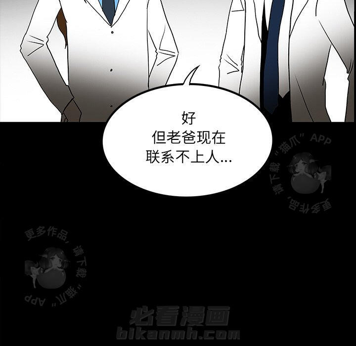 第46话 4673